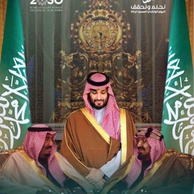 wael_ghamdi's profile picture. 🤍 يارب وحدك أُريد وهل لغيرك مرجعي 
❤️السلام عليك يا أمي في كل حين وكل يوم 
🇸🇦أدينُ له بالعطاء
🧭 مؤمن بــ:
- تطوير الذات بداية
- التمكين رسالة 
- والأثر بصمة
