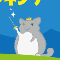 ホタテ(パパ) (@ikki_i) 's Twitter Profile