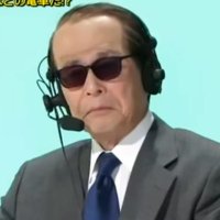 岡山田ゆかた (@htetz7b99c11) 's Twitter Profile