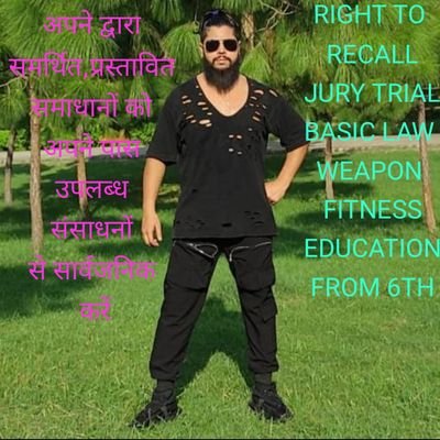 RECALLJURY's profile picture. 