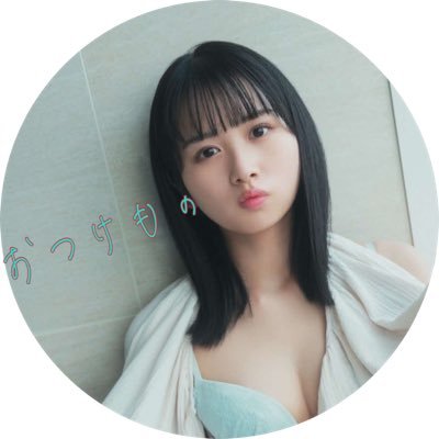 otukemonotaiyou's profile picture. 11年野球やった高校野球の指導者を目指す大学生（中高社会、地歴、公民、高校情報の教員免許取得目指して頑張り中） 千葉ロッテマリーンズの試合でブツブツツブツブ呟くかも     かずさマジック応援してます🐒