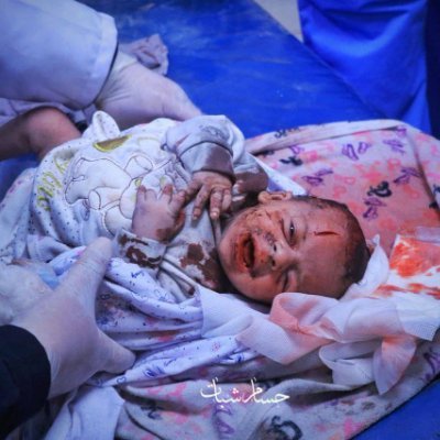 helpgazalives's profile picture. "War does not determine who is right - only who is left." - Bertrand Russell. Help Gaza lives