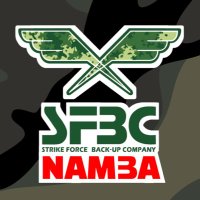 ⚡️SFBC難波店⚡️レンジ併設ミリタリーショップ🔫(@SFBC20210703) 's Twitter Profile Photo