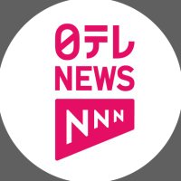 日テレNEWS NNN(@news24ntv) 's Twitter Profileg