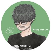 グラビアカントク (@gravure_kantoku) 's Twitter Profile