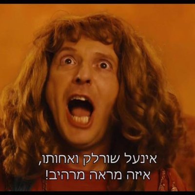 BoazShachar's profile picture. קיבוצניק, יהודי, ציוני, ישראלי, סוציאל דמוקרט. כותב את דעתי נכון לשעת הכתיבה.