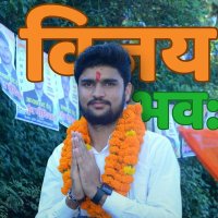 चौधरी_देव_यादव_3808 (@dev_yadav_99) 's Twitter Profile