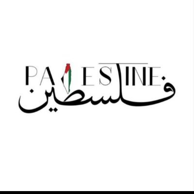 KashmirChinar01's profile picture. ,