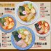 らぁ麺あり澤 (@arisawaramen) Twitter profile photo らぁ麺あり澤 (@arisawaramen) Twitter profile photo