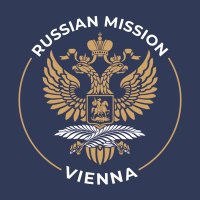 Russian Mission Vienna (@mission_rf) 's Twitter Profile Photo Russian Mission Vienna (@mission_rf) 's Twitter Profile Photo