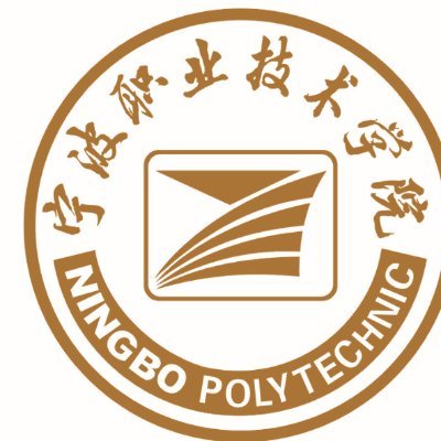 Ningbo Polytechnic (NBPT) has been awarded 