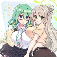 やみざくら🪽🧂🍙🥒𓆞🌸(@Yamiza_Himeturu) 's Twitter Profile Photo