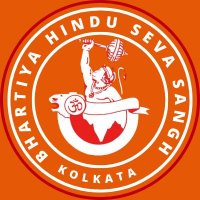 Bhartiya Hindu Seva Sangh (BHSS)(@BHSS2023) 's Twitter Profile Photo
