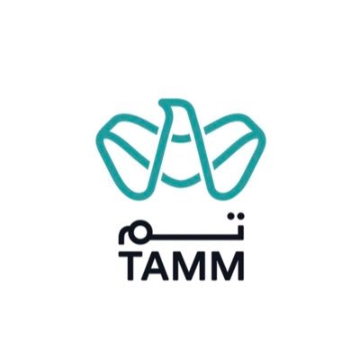 الحساب الرسمي لـ تم خدمات أبوظبي الحكومية The official account of “TAMM” Abu Dhabi Government Services