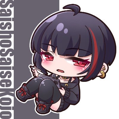 SaishoSaiseKojo Profile Picture