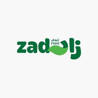أعلاف زاد تحتوي على خليط متوازن من الحبوب ومجموعه متكاملة من الإضافات العلفية