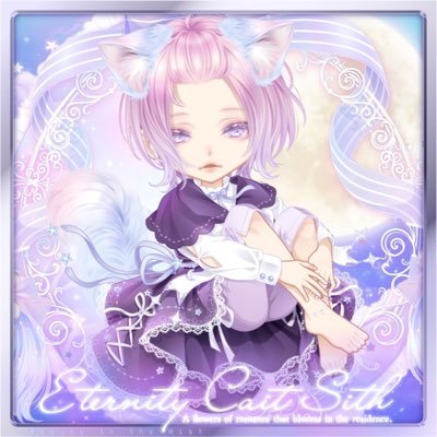 ID8437 莉子と申します! ピュアニスタ垢。しばらくログインしていませんでしたが、アバター可愛さにまた始めました😊 アラサー。よろしくお願いします( . .)