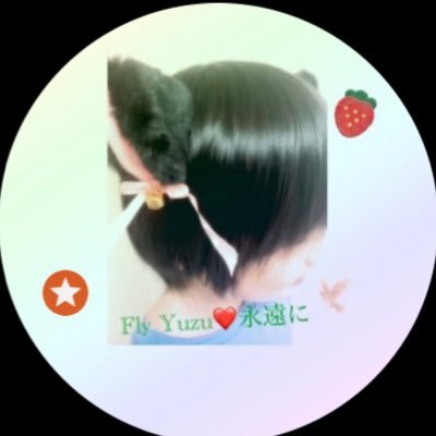 FUYUgakita Profile Picture