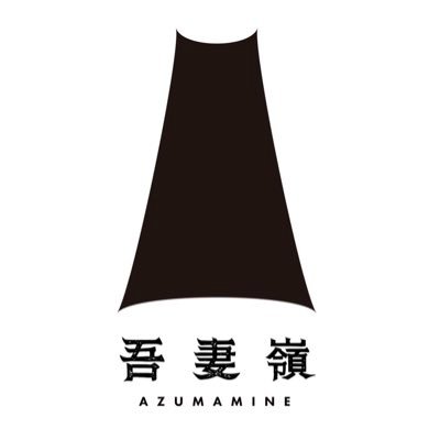 azumamine Profile Picture