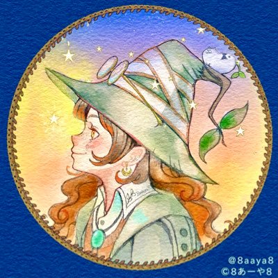 Hi ! l’m 8aaya8| 作家 &イラストレーター | 幻想的・お伽話の様な絵などを描く | ファンタジー大好き| 実績:MVイラスト ・表紙絵・挿絵・グッズイラスト等 |山口県在中 🇯🇵| お見積りご相談やご連絡は📧→(8aaya8art@gmail.com)7月以降着手⭕️