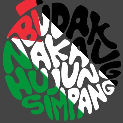 Budak Nakal Hujung Simpangさんのプロフィール画像