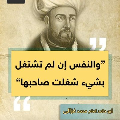 JALALLMS's profile picture. .
ماستر حقوق الإنسان -طنجة.