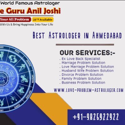 Love Guru Anil Joshi is one of the Best Astrologer in Ahmedabad, India, USA, UK, Australia, Canada You can contact (+91-9825922922).