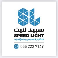 speed.lite (@speed__lite) 's Twitter Profile
