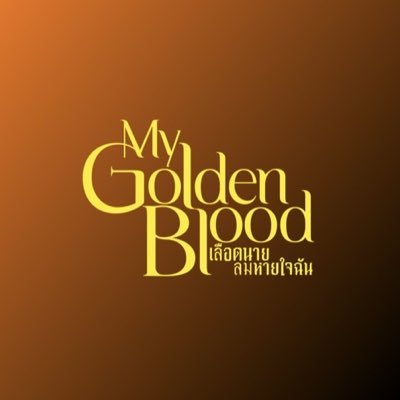 My Golden Blood 🧛‍♂️
