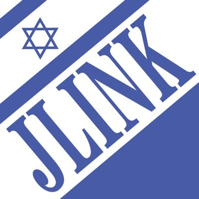 The Jewish Link Expanded edition is your local, international, digital news source for pro-Jewish news.