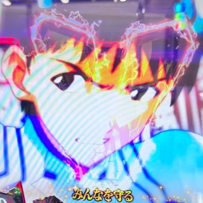 gakinenez's profile picture. 