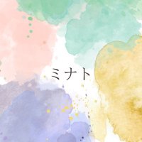 ミナト (@minat0rabi) 's Twitter Profile