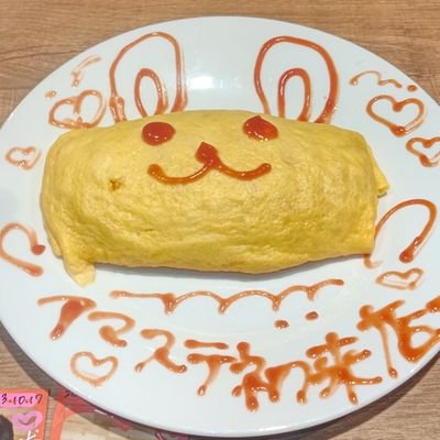 趣味は人間観察、特技は分析の後方腕組み地蔵とは私の事。
推しのみりあさん中心で生活回していたので4月以降は低浮上⋯