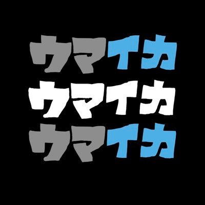 参加予定イベント：コミティア148