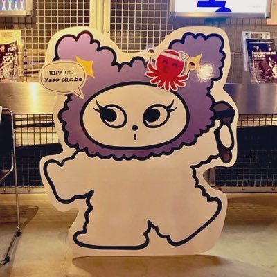 20↑/サブリナからファンです/FC会員/Not Alone▷▶広島 / Naked▷▶大阪・羽田・横浜/野音3.16&3.17 / My name▷▶愛知・東京2公演/野音3.22/🍩🎁▷▶東京