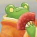 Appel ✨ (@appeltjesgreen) Twitter profile photo Appel ✨ (@appeltjesgreen) Twitter profile photo