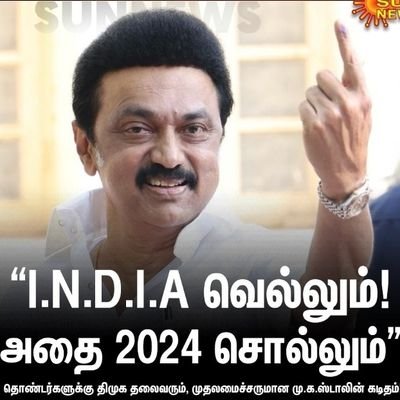 deltatextn49's profile picture. nature and farmers are my god,,and animals are far superior than we humans,but I love my loveable HUMANLY HUMANS , and thimir piditha DRAVIDIAN STOCK,,