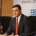 Vassilis Kikilias (@vkikilias) Twitter profile photo Vassilis Kikilias (@vkikilias) Twitter profile photo
