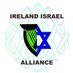 Ireland Israel Alliance (@irlisralliance) Twitter profile photo Ireland Israel Alliance (@irlisralliance) Twitter profile photo