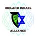 Ireland Israel Alliance (@irlisrAlliance) Twitter profile photo