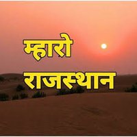 om prakash yadav💯fb(@prakash4406b) 's Twitter Profile Photo