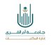 إدارة المكتبات - مكتبة الملك عبدالله الجامعية (@kaaulib) Twitter profile photo