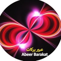 Abeer Barakat 369 (@abeerbarakat369) 's Twitter Profile Photo Abeer Barakat 369 (@abeerbarakat369) 's Twitter Profile Photo