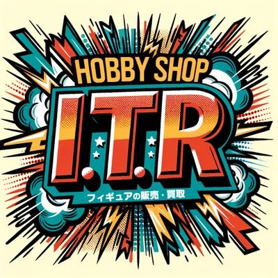 hobbyitr Profile Picture