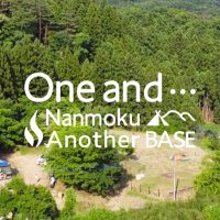One_and_Nanmoku_AnotherBASE2(@OneNanmoku2) 's Twitter Profile Photo