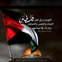 غزل المقدم (@f6ajla3byy9hqwp) 's Twitter Profile