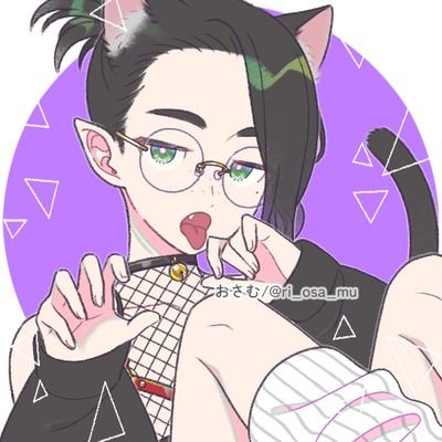 23 5'4 // MDNI🔞 🇮🇪 // any pronouns // very bottom // Dms are open (don't just say hi) // header by @starsleeps