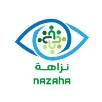 نادي نزاهة (@clubnazaha) Twitter profile photo
