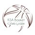 Saudi Basketball (@KSAbasket) Twitter profile photo