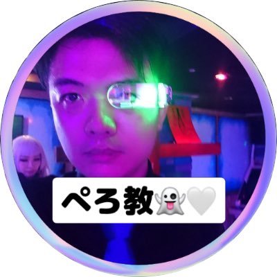 不思議B◯YSあたり。先斗ぺろ狂。 育児系オタ。かれんさんと娘のゑりかとX（えっくしゅ）とフーカランド好き